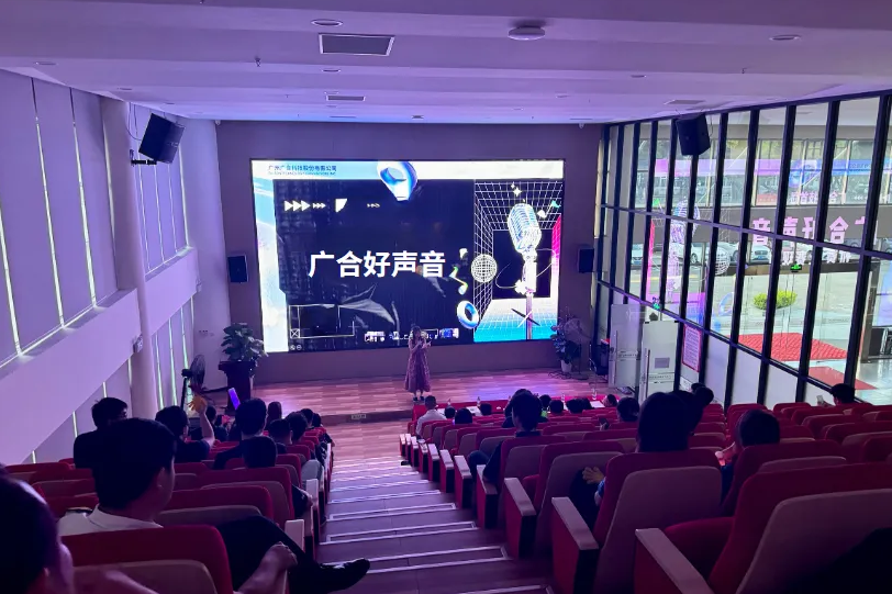 首届“taptap点点体育好声音”邀您共赏旋律之美