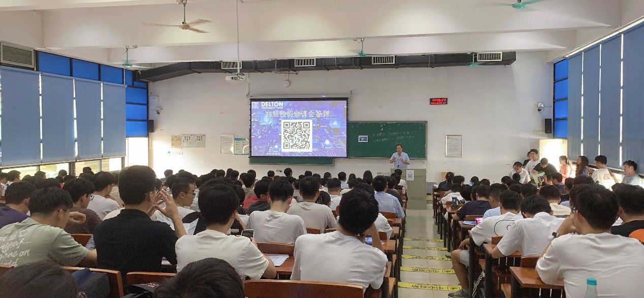 taptap点点体育2024秋季校招完美收官