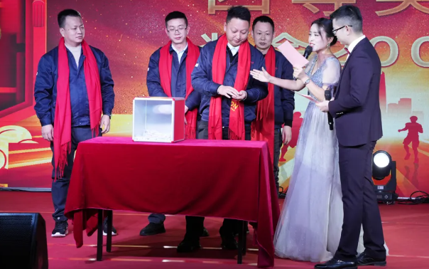 黄石taptap点点体育2024年终晚会:凝心聚力,共创辉煌!